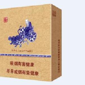 2025年金圣香烟价格表图大全,金圣香烟多少钱一包  第14张