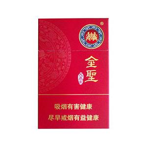 2025年金圣香烟价格表图大全,金圣香烟多少钱一包  第30张
