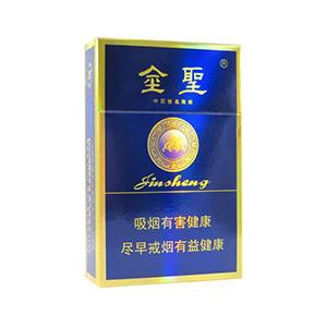 2025年金圣香烟价格表图大全,金圣香烟多少钱一包  第21张