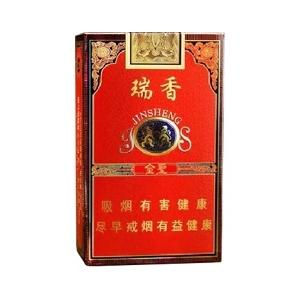 2025年金圣香烟价格表图大全,金圣香烟多少钱一包  第26张