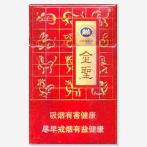 2025年金圣香烟价格表图大全,金圣香烟多少钱一包  第31张