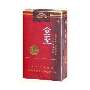 2025年金圣香烟价格表图大全,金圣香烟多少钱一包  第44张