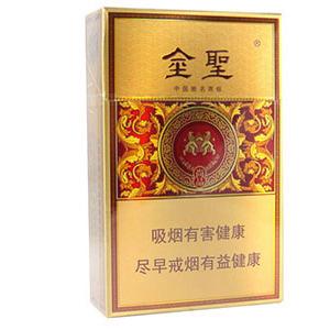 2025年金圣香烟价格表图大全,金圣香烟多少钱一包  第46张