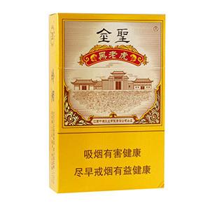 2025年金圣香烟价格表图大全,金圣香烟多少钱一包  第54张