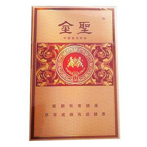 2025年金圣香烟价格表图大全,金圣香烟多少钱一包  第70张