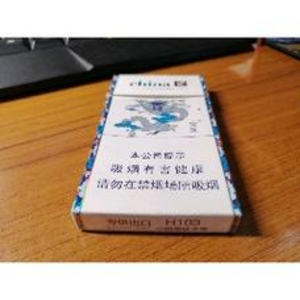 2025年金圣香烟价格表图大全,金圣香烟多少钱一包  第67张