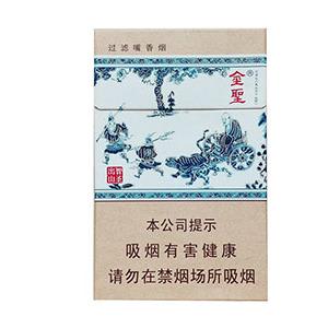 2025年金圣香烟价格表图大全,金圣香烟多少钱一包  第79张