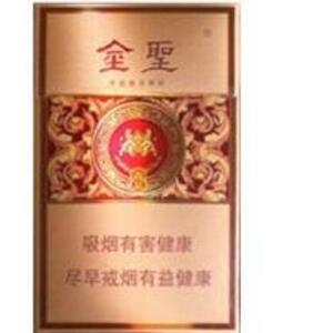 2025年金圣香烟价格表图大全,金圣香烟多少钱一包  第81张