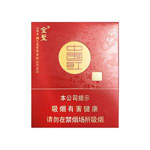 2025年金圣香烟价格表图大全,金圣香烟多少钱一包  第77张