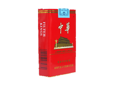 软中华香烟价格表和图片 2025最新软中华烟各地区价格一览  中华香烟价格表 第2张