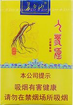 长白山香烟价格表和图片 2025最新长白山香烟价格一览（大全版）  长白山香烟价格表 第4张