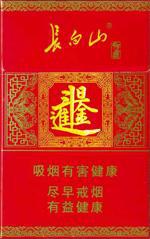长白山香烟价格表和图片 2025最新长白山香烟价格一览（大全版）  长白山香烟价格表 第27张