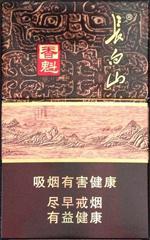 长白山香烟价格表和图片 2025最新长白山香烟价格一览（大全版）  长白山香烟价格表 第25张