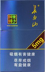 长白山香烟价格表和图片 2025最新长白山香烟价格一览（大全版）  长白山香烟价格表 第35张