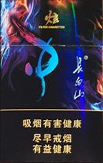 长白山香烟价格表和图片 2025最新长白山香烟价格一览（大全版）  长白山香烟价格表 第32张