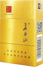长白山香烟价格表和图片 2025最新长白山香烟价格一览（大全版）  长白山香烟价格表 第37张