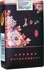 长白山香烟价格表和图片 2025最新长白山香烟价格一览（大全版）  长白山香烟价格表 第42张