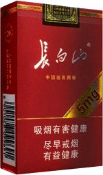 长白山香烟价格表和图片 2025最新长白山香烟价格一览（大全版）  长白山香烟价格表 第44张