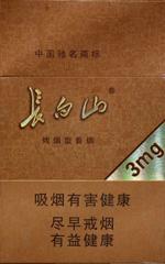 长白山香烟价格表和图片 2025最新长白山香烟价格一览（大全版）  长白山香烟价格表 第43张