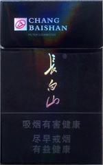 长白山香烟价格表和图片 2025最新长白山香烟价格一览（大全版）  长白山香烟价格表 第46张