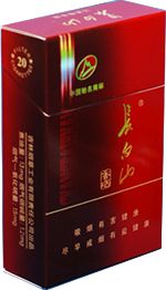 长白山香烟价格表和图片 2025最新长白山香烟价格一览（大全版）  长白山香烟价格表 第49张
