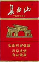 长白山香烟价格表和图片 2025最新长白山香烟价格一览（大全版）  长白山香烟价格表 第48张