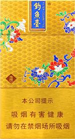 玉溪细支香烟价格表图大全 2025玉溪细支价格表和图片一览  玉溪香烟价格表 第4张