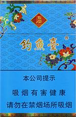 玉溪细支香烟价格表图大全 2025玉溪细支价格表和图片一览  玉溪香烟价格表 第5张