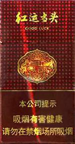 白沙烟种类及图片一览 2025白沙烟全部价格和图片（完整版）  白沙香烟价格表 第6张