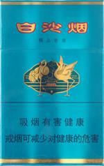 白沙烟种类及图片一览 2025白沙烟全部价格和图片（完整版）  白沙香烟价格表 第28张