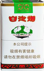 白沙烟种类及图片一览 2025白沙烟全部价格和图片（完整版）  白沙香烟价格表 第42张