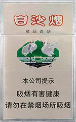 白沙烟种类及图片一览 2025白沙烟全部价格和图片（完整版）  白沙香烟价格表 第48张