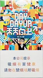 2025白沙细支香烟价格表图  全部白沙细支香烟价格（大全版） 白沙香烟价格表 第3张