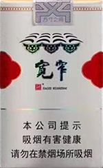 2025最新宽窄香烟价格及种类  宽窄香烟价格表和图片一览 (大全版) 第8张