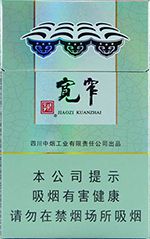 2025最新宽窄香烟价格及种类  宽窄香烟价格表和图片一览 (大全版) 第18张