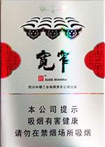 2025最新宽窄香烟价格及种类  宽窄香烟价格表和图片一览 (大全版) 第9张