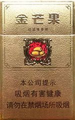  黄金叶香烟价格表和图片 2025黄金叶香烟价格表大全（完整版） 第32张