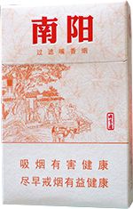  黄金叶香烟价格表和图片 2025黄金叶香烟价格表大全（完整版） 第89张
