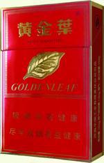  黄金叶香烟价格表和图片 2025黄金叶香烟价格表大全（完整版） 第93张