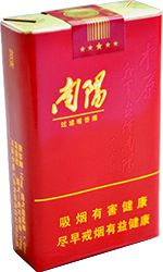  黄金叶香烟价格表和图片 2025黄金叶香烟价格表大全（完整版） 第98张