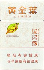  黄金叶香烟价格表和图片 2025黄金叶香烟价格表大全（完整版） 第103张