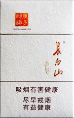 最贵的的长白山香烟有哪些 高端长白山香烟价格表和图片一览  第3张