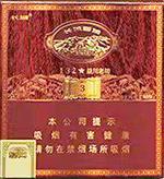 长城雪茄香烟种类和图片  全部长城雪茄价格表和图片（完整版） 第4张