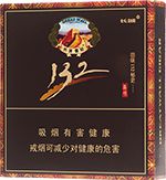 长城雪茄香烟种类和图片  全部长城雪茄价格表和图片（完整版） 第20张