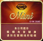 长城雪茄香烟种类和图片  全部长城雪茄价格表和图片（完整版） 第19张