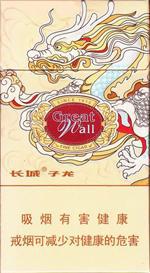 长城雪茄香烟种类和图片  全部长城雪茄价格表和图片（完整版） 第44张