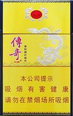 长城雪茄香烟种类和图片  全部长城雪茄价格表和图片（完整版） 第39张