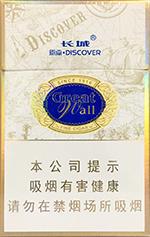 长城雪茄香烟种类和图片  全部长城雪茄价格表和图片（完整版） 第42张
