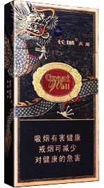 长城雪茄香烟种类和图片  全部长城雪茄价格表和图片（完整版） 第41张
