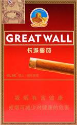 长城雪茄香烟种类和图片  全部长城雪茄价格表和图片（完整版） 第66张